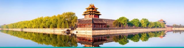 China Esencial: Pekín, Xi’an, Chongqing, Zhangjiajie y Shanghái