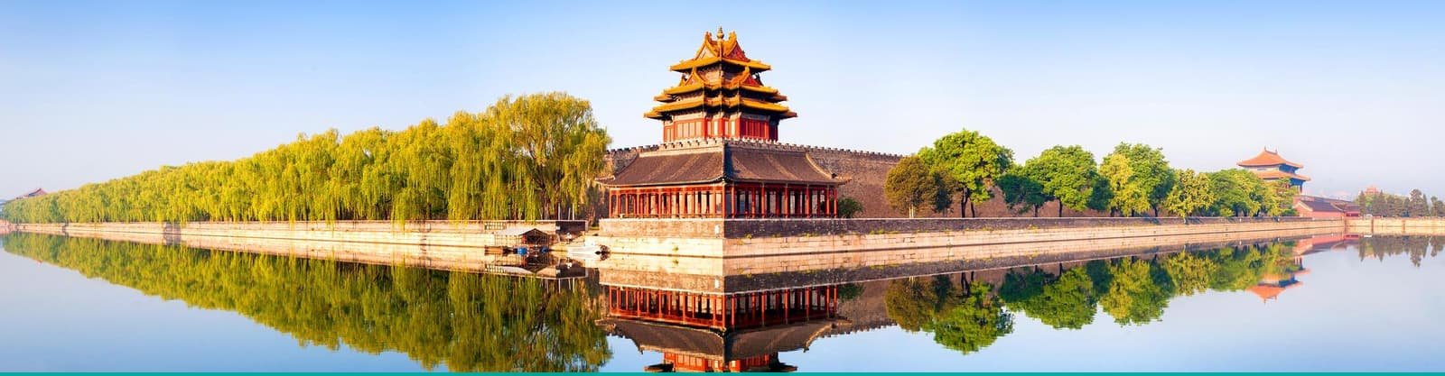 China Esencial: Pekín, Xi’an, Chongqing, Zhangjiajie y Shanghái — foto 1